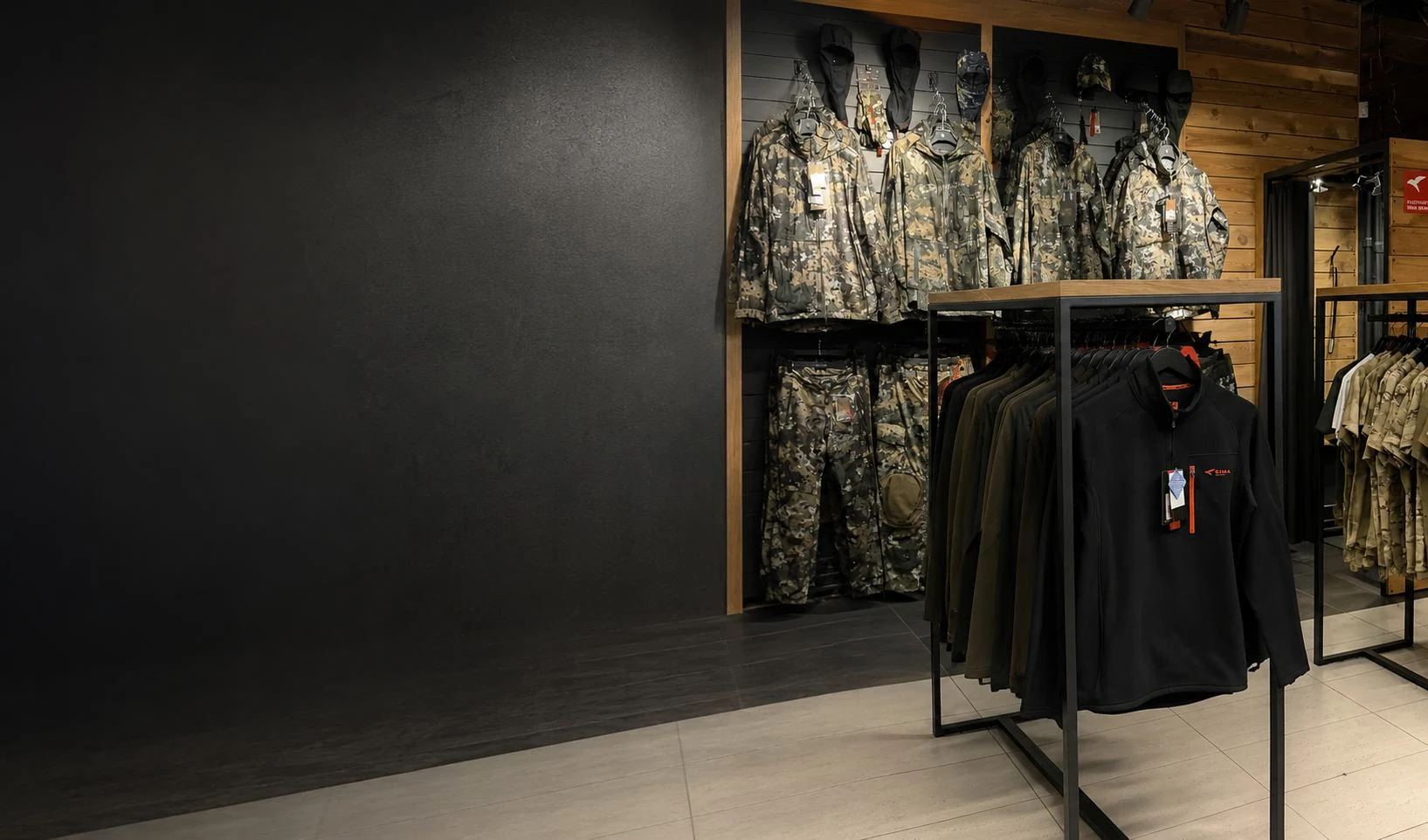 Экипировка SINA GEAR в партнерском магазине