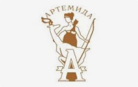 Артемида