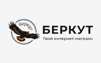Беркут