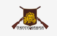 Охотомания