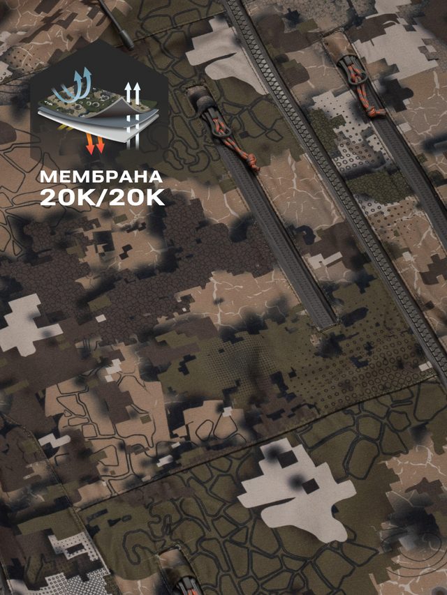 Мембрана 20K/20K