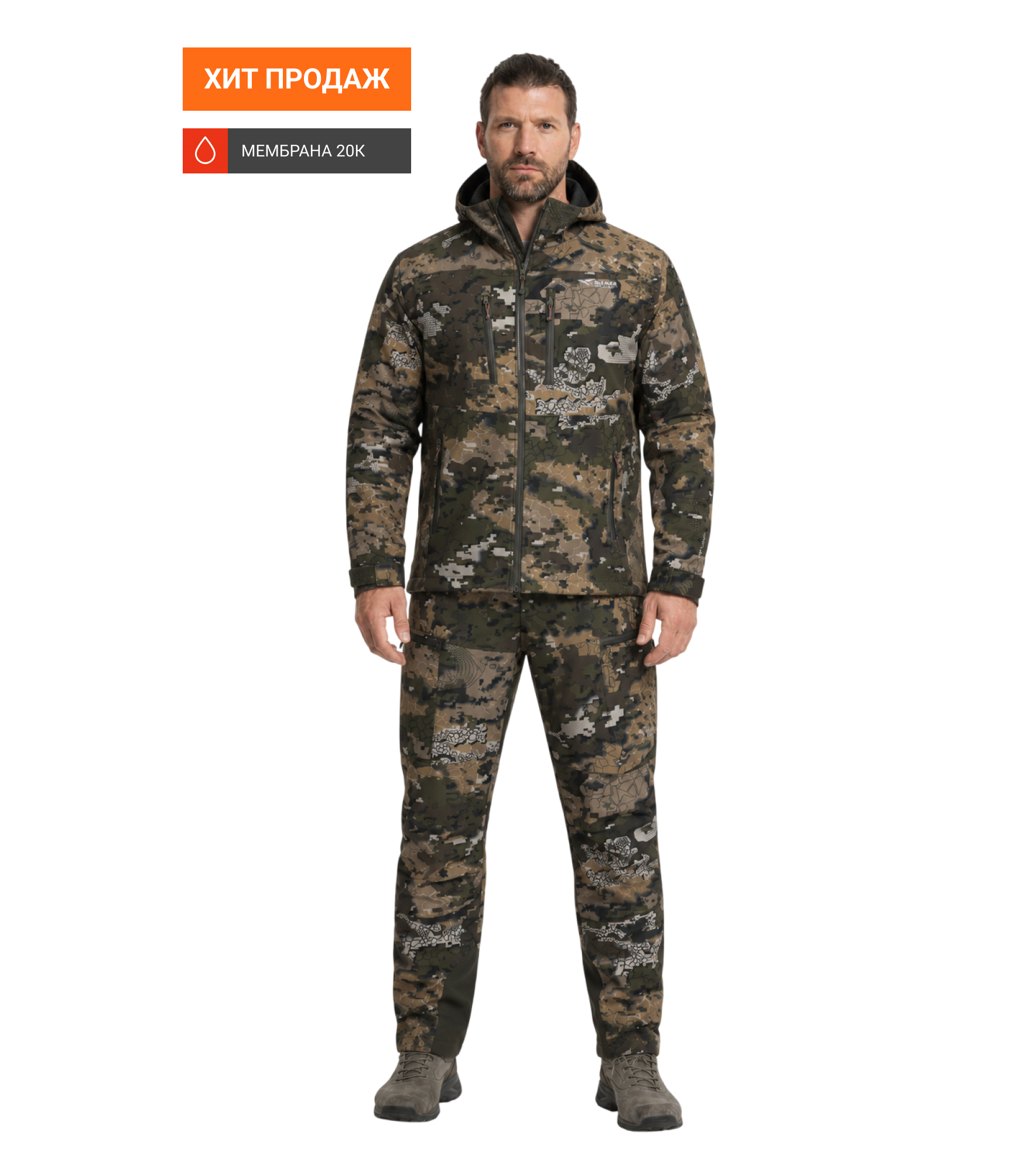 Костюм мембранный АquaShield Adaptive Camo