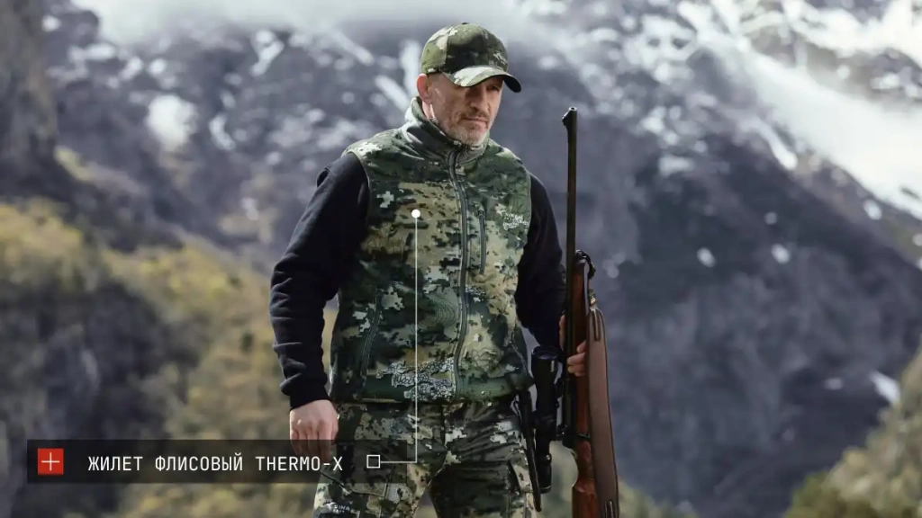 Блог_Слои2.webp Блог_Слои2.webp